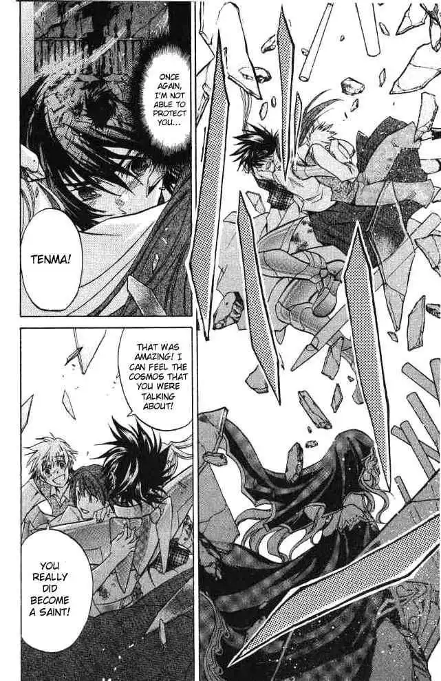 Saint Seiya - The Lost Canvas Chapter 59 16